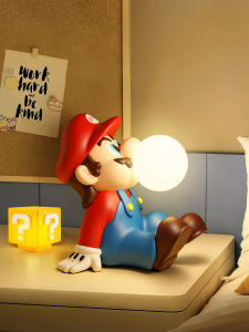 RUIDEDAN | Bedside Night Light
