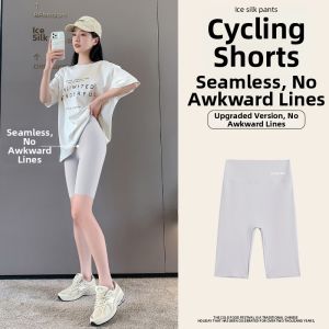 ASran | Cooling High-Waist Tummy Tuck Butt Lift Shaping Pants