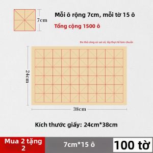 ZHAISHISANLU | Giấy Đào Tạo Thư Pháp Đặc Trừơng Dành Cho Người Mới Bắt Đầu