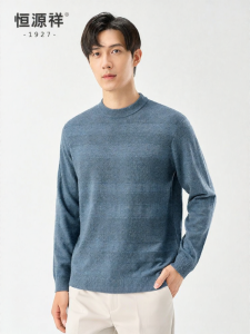 HENGYUANXIANG | Men 100% Wool Sweater Stripe Half-high Collar Long Sleeve
