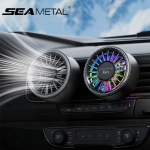 SEAMETAL Car Aromatherapy Fan Car Air Outlet Fragrance Freshener 360° Adjustable USB Cooling Fan With RGB Ambient Light