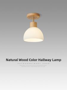 FANZHEN | Nordic Style Modern Simple Spotlight