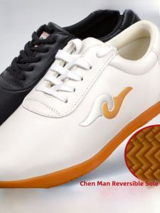 Top Layer Cowhide Tai Chi Shoes with Bull Tendon Sole for Performance And Competition Soft Bottom Martial Arts Fitness Shoes