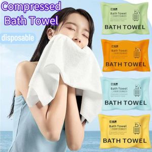 70*140CM Large Compression Bath Towel Thickened Disposable Towel Camping Beach Swimming And Travel Bath Towel