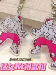 Creative Acrylic Kitty Keychain Cute Girl Backpack Pendant Strong Muscular Man Bag Accessory Gift Cartoon Series Item