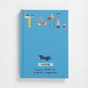 Tagi. i Imagine Notebook