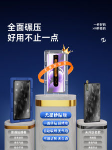 Oppo Reno9 Findx7 Steel Tempered Glass Curved Screen Mobile Phone Film Reno11/10/5/4/6 pro New Model Findx5/X6X3 A2 pro Realme11 pro GT5 pro