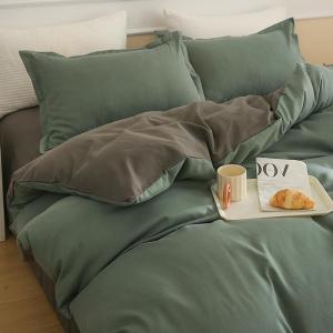 Solid Color Washed Cotton Thicker Flannel Bed Set Single Bed