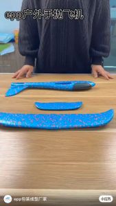 49cm LED Airplane Aeroplane Toy Light 炫光手抛飞机 EPP亲子游戏滑翔飞机Outdoor Throwing Flying Glider 2 Flying modes