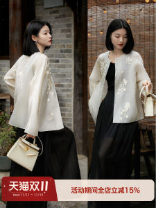 Elegant New Chinese Style Silk European Organza Embroidered Shirt Jacket Womens SWA780744AG Commute Friendly Straight Cut