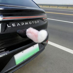 LUKSEN | Voice-Controlled Car Interior Decorative Tail 2026 New Style
