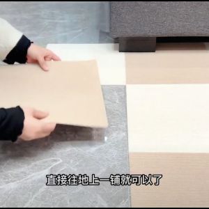 [SG STOCK]10PCS Japanese-Style Self Adhesive Splicing Carpet Anti Slip Mat floor mat Childrens Carpet Pets Carpet