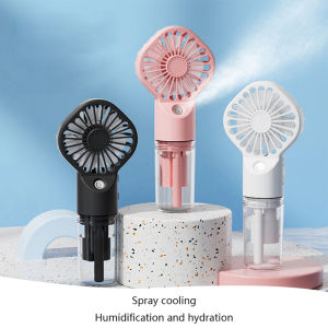 Hand-held spray fan portable mini USB charging humidification desktop small fan outdoor student dormitory