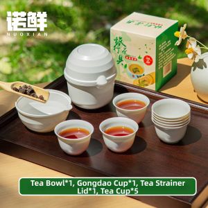 NUOXIAN | Portable Biodegradable Rice Husk Tea Set