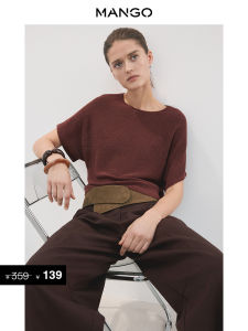 Mango | Loose Batwing Sleeve Round Neck Knit Top
