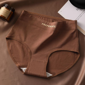 CUNXU | Antibacterial Full Cotton Crotch Medium-High Waist Briefs 7pcs