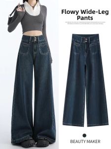 QIANCHANGNAAI | Vintage Loose Straight Womens Jeans