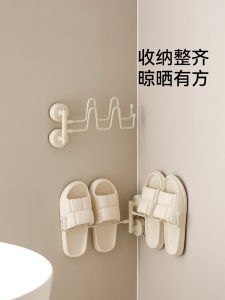 Bathroom Slipper Rack Suction Cup Wall Mounted Storage Drainage Shelf FaSoLa Shoe Organizer Stainless Steel Shelf for Shoes