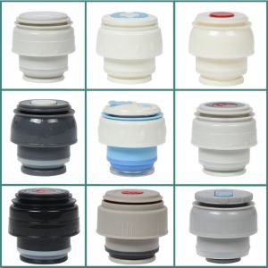 Original Universal Insulated Mug Lid Water Bottle Lid Cup Cover Inner Lid Waterproof Tea Pot Stopper Anti-leakage Cup Lid
