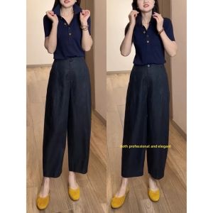 Elegant Loose Fitting Slim Casual Ninth Pants