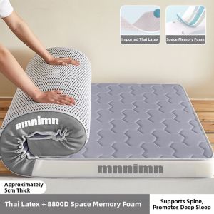 HAOMIAN | Memory Foam Latex Soft Mattress For Home And Rental Use
