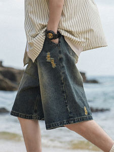 American Retro Mens Denim Shorts Summer Thin Gradient High Street Sports Casual Five-Point Loose Straight Tube Pants