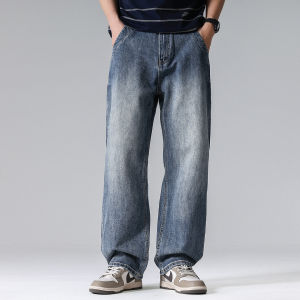 Wood soon | Vintage Washed Straight Leg Flared Jeans