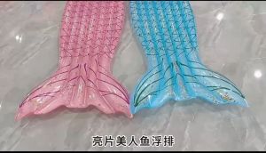 สินค้าใหม่ PVC เลื่อมเมอร์เมดลอยแถวหางปลาน้ำพักผ่อนพองเตียงลอยในสต็อกขายส่ง