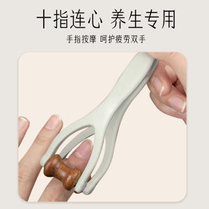 Multi-Functional Stone Finger Massager Hand Joint Acupoint Scraper Roller Slimming Tool Cartoon Character Development