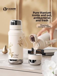 Vanow | Trendy Premium Titanium Insulated Cup