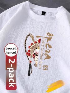 Ice Silk Linen Short-Sleeved T-shirt Mens Thin Loose Plus Size Tops Chinese Style Top Tops Mens Clothing Cotton Linen T-shirt