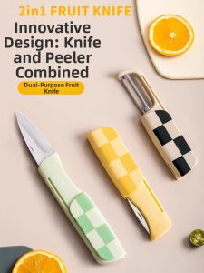 BAOJIAJING | Dual-use Peel Knife Household Safe Portable