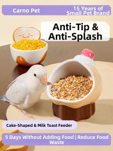 CARNO | Anti-Spill Water and Food Bowl