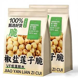 Non-fried Crunchy Lotus Seed Snack