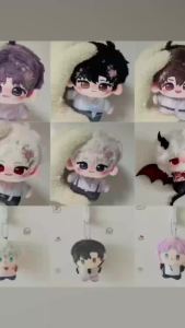 10cm Love and Deepspace Blossom Rendezvous 10cm Sylus Aster Caleb Rafayel Zayne Cotton Plush Doll Keychain Pendant Gift