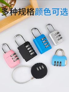 Khóa Số Chống Trộm Inox An Toàn