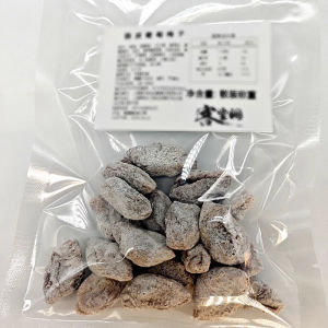 Citrus Peel Grape Plum Guest Hall Black Grape Dry Fruit Seedless Bag Small Large Particle Red Green No Core Snacks Nuts