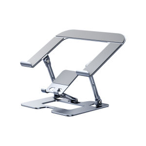 Carkoci | Height Adjustable Foldable Laptop Stand with Heat Dissipation Aluminium Alloy