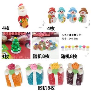 Đồ Trang Trí Bánh Giáng Sinh Nhà Của Ông Già Noel Cây Gậy Quà Tặng Hộp Nấm Đồ Chơi Bằng Đường Phố Ăn Được Đồ Trang Trí Giáng Sinh