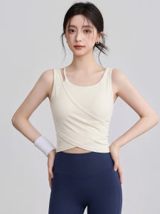 VOJ | Padded Quick-Dry Yoga & Workout Tank Top