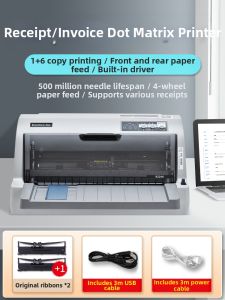 New Comix Pin-Type Printer Automatic Manual Integrated Delivery Note Out-Of-Warehouse Note Receipt Small Flat Push Pin Hole Printer Special Machine Receipt Triple Printer USB Interface