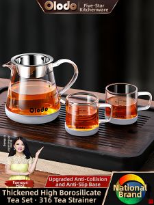 Olodo | Thickened Borosilicate Glass Tea Infuser Decanter