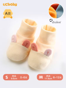 ถุงเท้าผ้าฝ้ายอบอุ่นสำหรับเด็กแรกเกิดในฤดูใบไม้ร่วงและฤดูหนาว ถุงนอนสำหรับเด็กแรกเกิด ถุงเท้าแบบป้องกัน ถุงเท้าแบบสวมสำหรับเด็กอายุ 0-3 เดือน