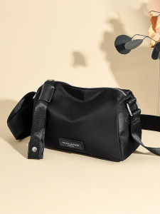 BAORUIFU | Lightweight Leisure Practical Crossbody Shoulder Bag