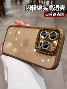 Glitter Lens Protector for Apple 16promax Phone Case 2024 New Arrival Female Desert Golden Iphone15 Transparent 14pro Fancy Niche Style 13 Luxury 12 All-Inclusive 16plus Drop-Resistant