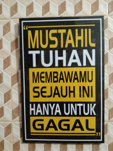 Hiasan dinding "Mustahil"
