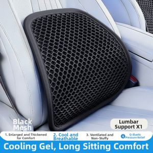 Universal Breathable Cooling Car Seat Cushion