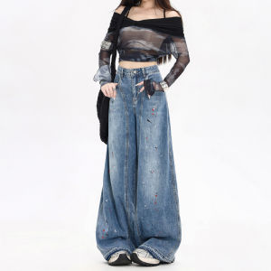 Retro Blue Spray Paint Graffiti Wide Leg Jeans Womens Winter New Design Slim Straight Floor-Length Pants Casual High Waist Cotton Blend