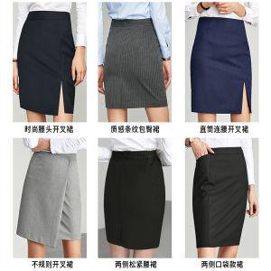 Professional Mid-Length Slit Career Skirts for Women Black Work Group Striped Grey Wrap around OL Formal Skirts Polyester