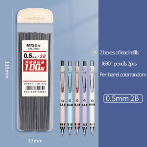 M&G | M&G Pencil Refill 2B/HB 0.5mm 0.7mm Graphite Refill Mechanical Pencil Refill Plastic Auto Replacement Pencil Refill